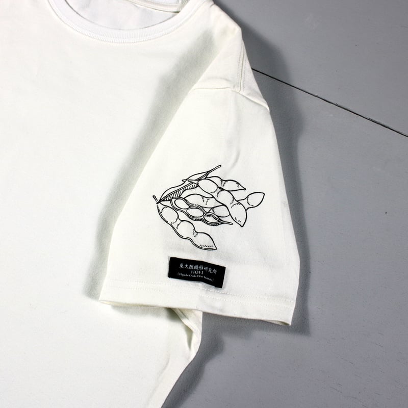 HOFI-028 ペンアートTシャツ：60. 枝豆 | 東大阪繊維研究所 works & store