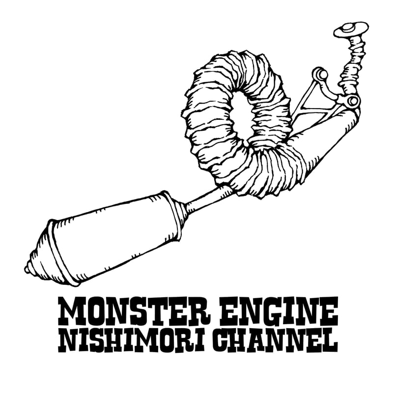 HOFI-028 ペンアートTシャツ：41. 西森チャンネル （袖：チャンバー