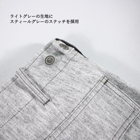 HOFI-037 STONE BAKER PANTS : グラナイト
