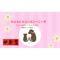 ＊ワン＆にゃんのヘルシーな毎日のための健康食品！わん用(５～８K)2，にゃん用(３～５K)１月分。3，弱ってるにゃんワン用 、4,マヌカハニーお口悩み用！毛艶ピカピカ！お腹も元気！おしっこ、免疫ケア！