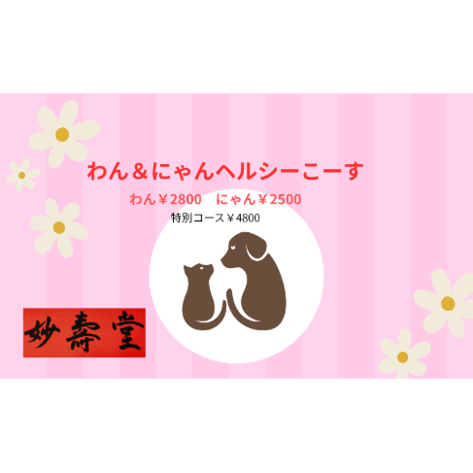 69735ec38fe718751c50bf4f