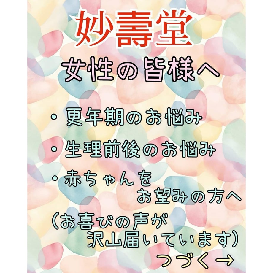 65780e4a73ce6e002caf8449