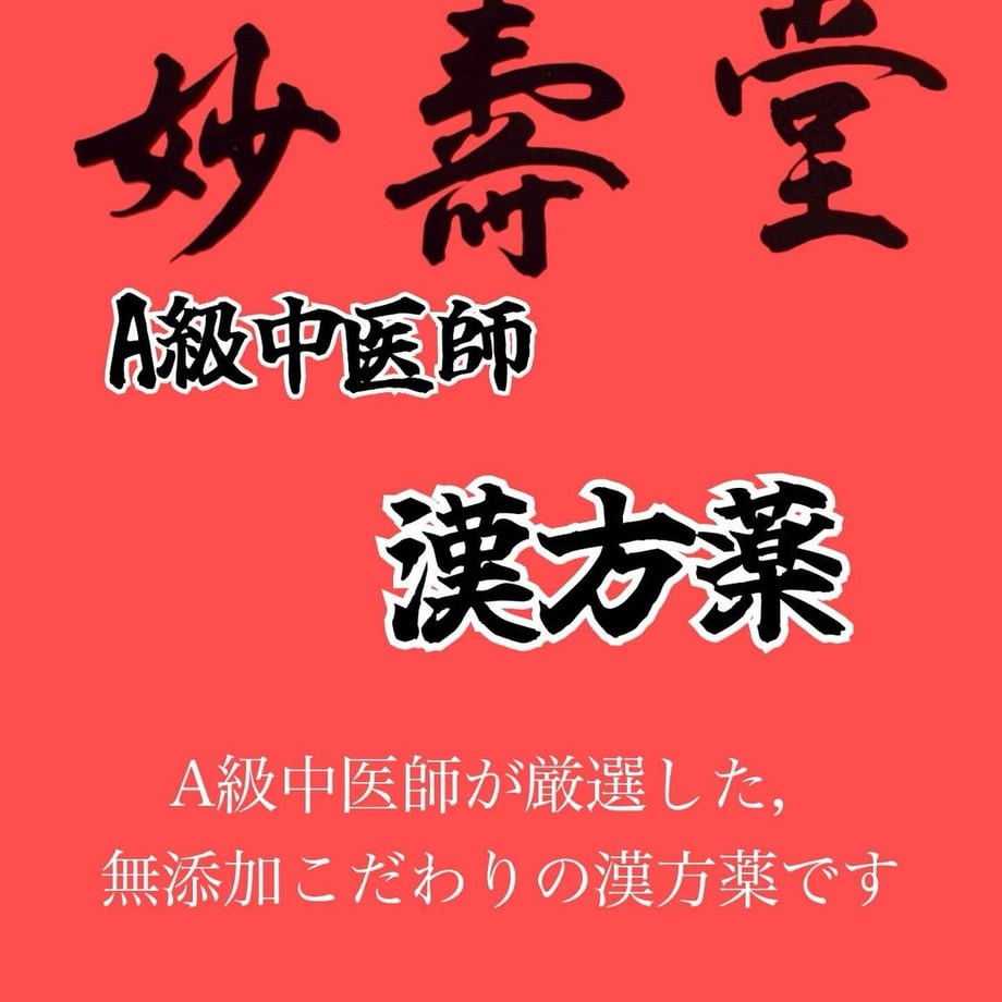 64a3c5f27e6f35002e5d130c