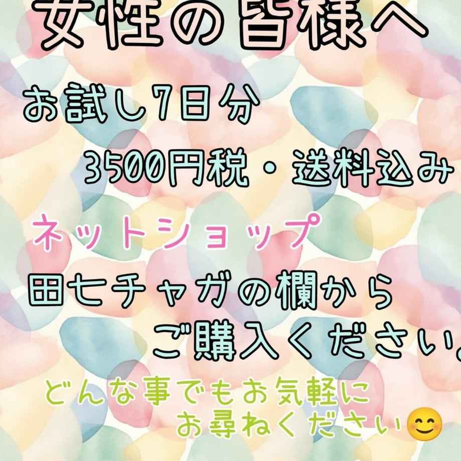 65780e4a73ce6e002caf8449