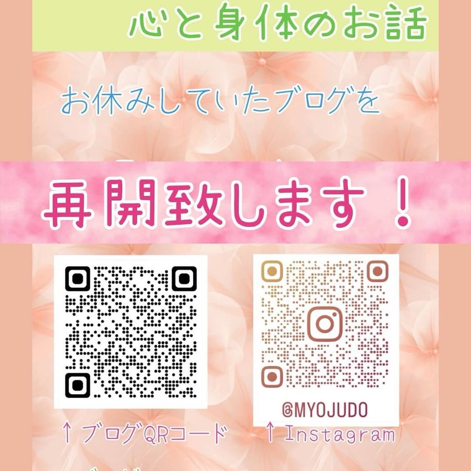 65780e4a73ce6e002caf8449