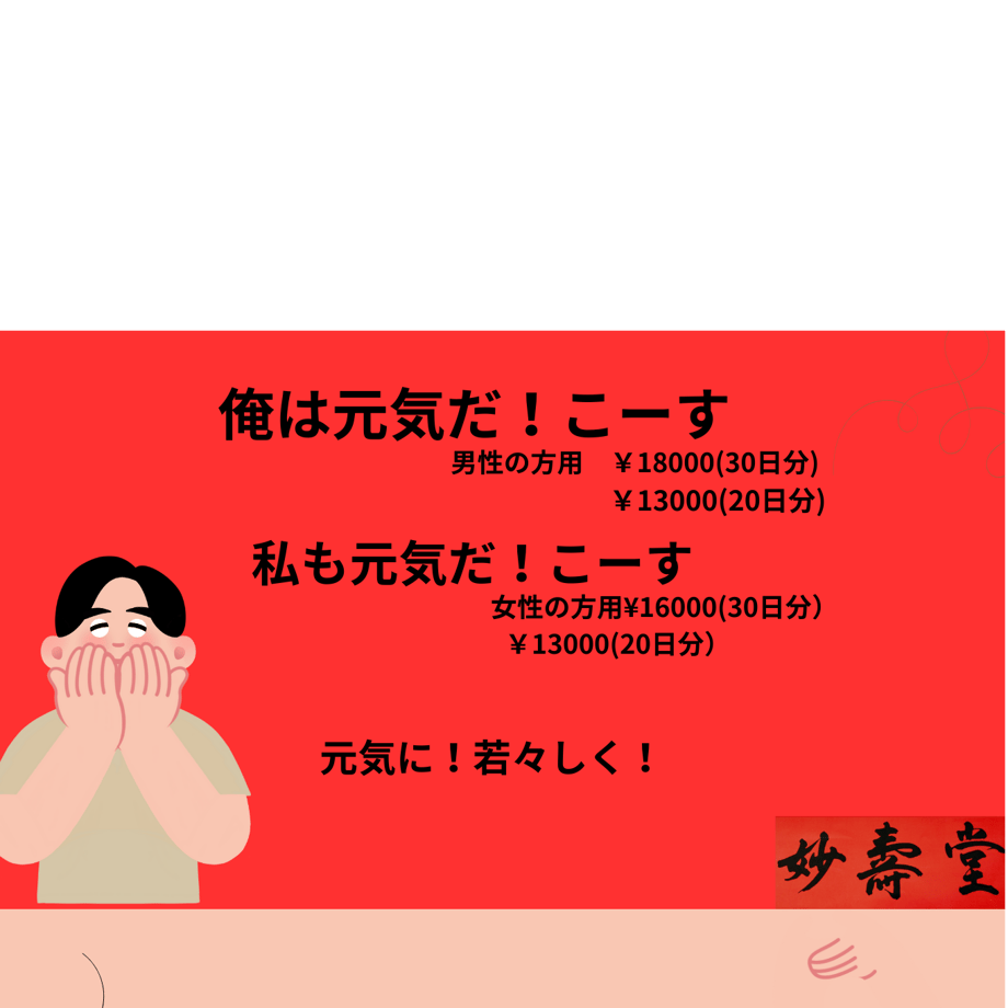 697f0146ad5ace053e218f04