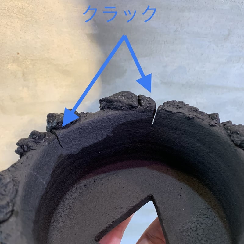 植木鉢】goat A PLANTS別注 VENOM 浅鉢 Lsize 陶器鉢 多肉植物