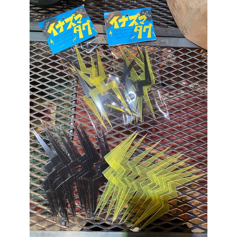 グッズ ]A-PLANTS イナズマ植物タグ 塊根植物 コーデックス 多肉植物