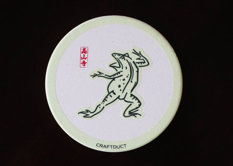 [中古][動作確認済]HIKARI HADO COASTER 光波動コースター HICACOS GIGA 蓄光する珪藻土トレーコースター【鳥獣戯画】 | 三島大世商店