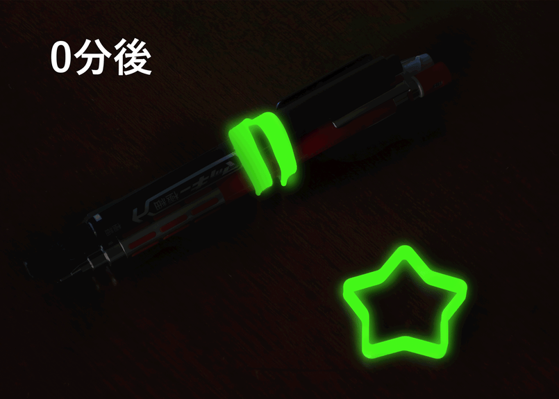 BABYL 蓄光ラバーバンド BABYL 蓄光ラバーバンド 商品詳細ページ | ONCE JAPAN OFFICIAL SHOP