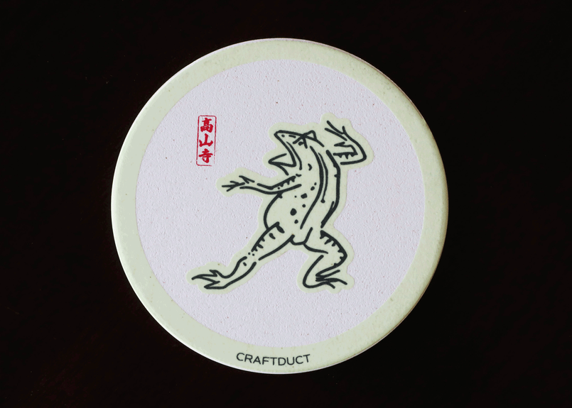 HICACOS GIGA 蓄光する珪藻土トレーコースター【鳥獣戯画】 | 三島大世商店
