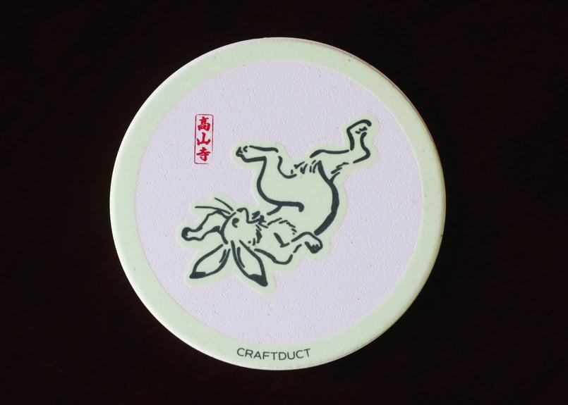 [中古][動作確認済]HIKARI HADO COASTER 光波動コースター 中古][動作確認済]HIKARI HADO COASTER 光波動コースター 4K