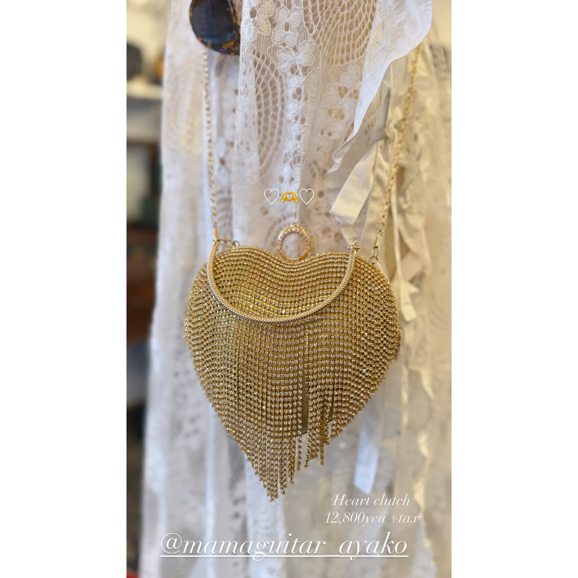 ラインストーン・クリスタル～パーティーバッグ・ドイツ製ヴィンテージ品～ショルダー ラインストーン・クリスタル～パーティーバッグ・ドイツ製ヴィンテージ