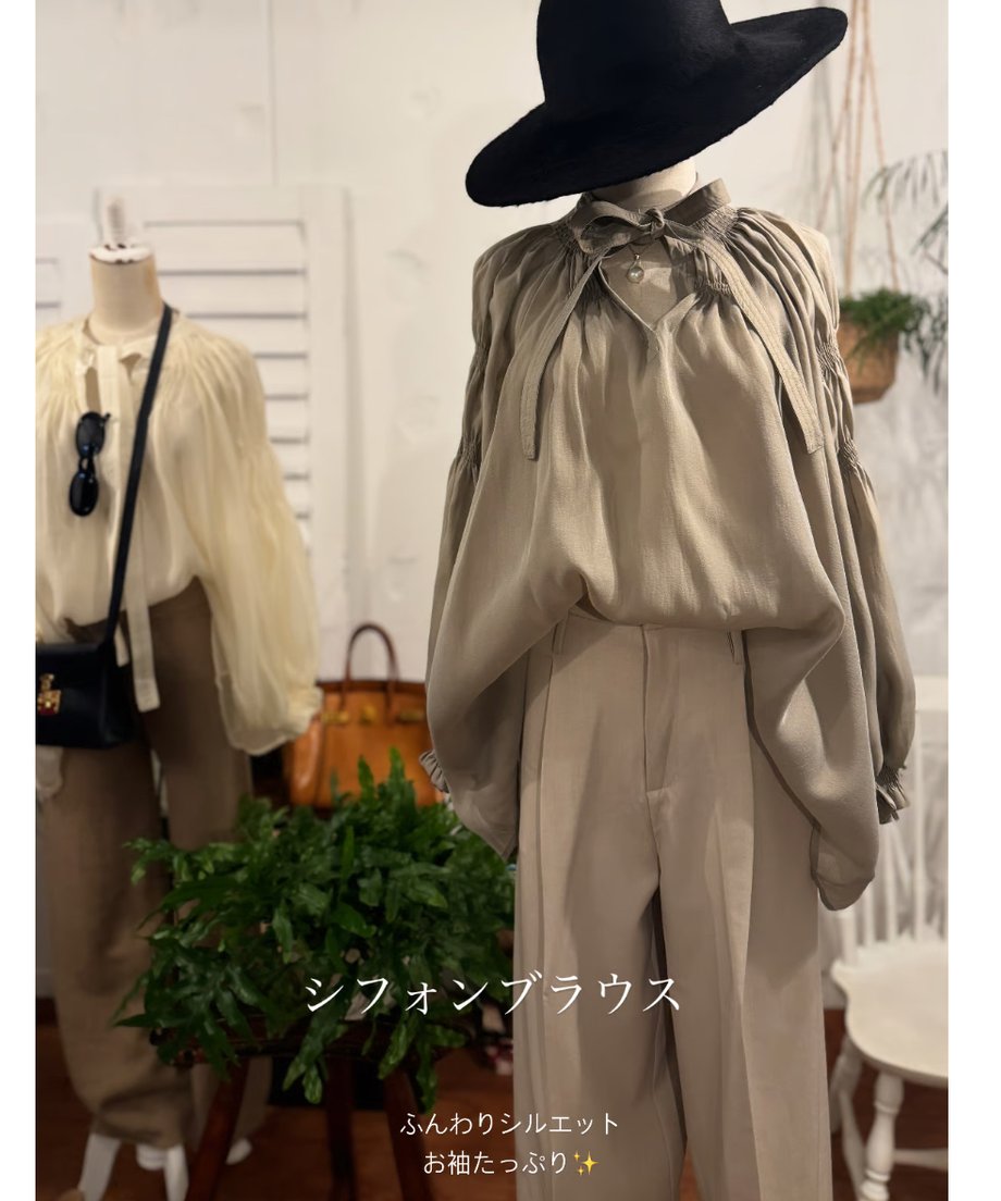 670681a55c2c070d12d119de