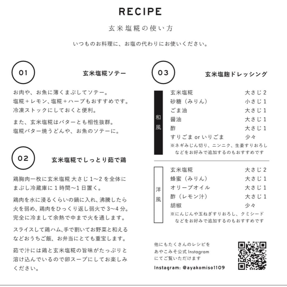 612306a68a457244fa6741a1