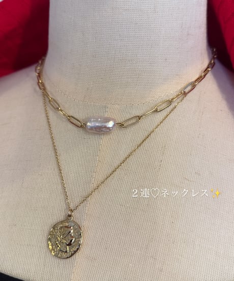 ダブルチェーンコインモチーフ×フレッシュパールネックレス