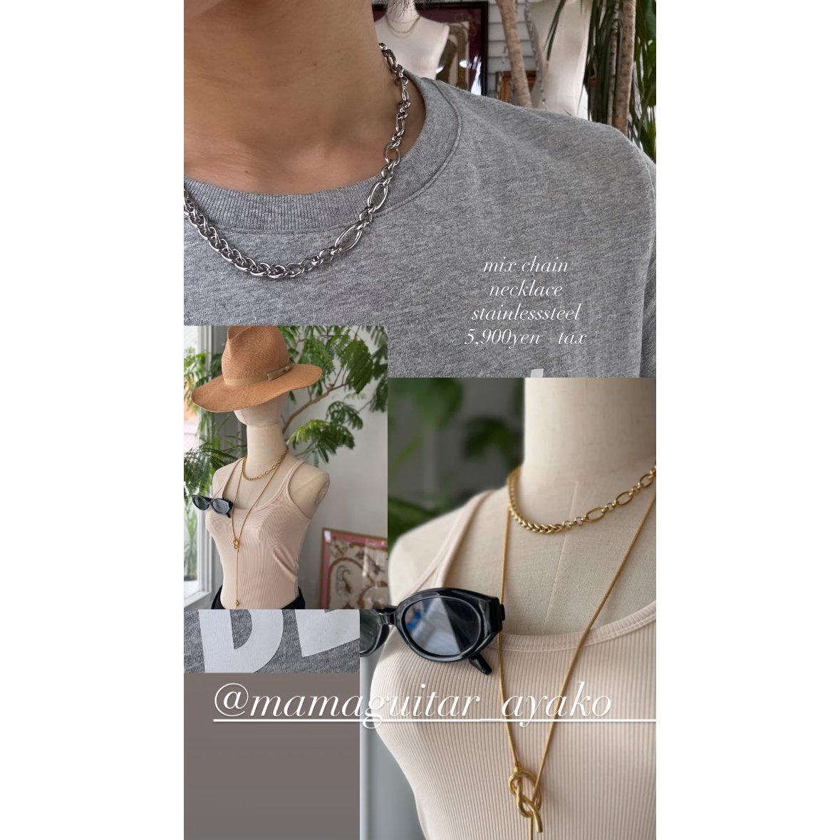 FETICO MIXED CHAIN シルバーチェーンネックレス FETICO MIXED CHAIN シルバーチェーンネックレス FETICO MIXED