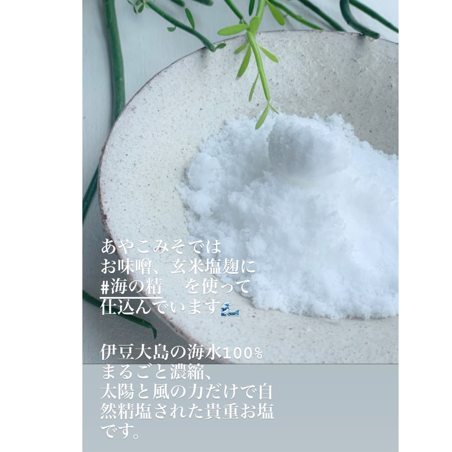 612306a68a457244fa6741a1