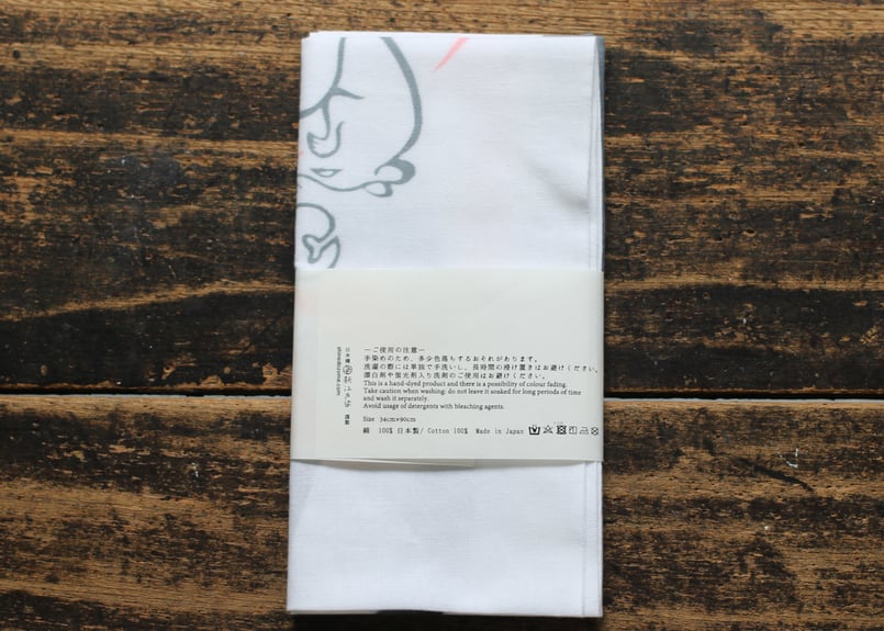 新江戸染謹製 干支てぬぐい「猫に鈴つけちゃった」 | SHINEDOZOME