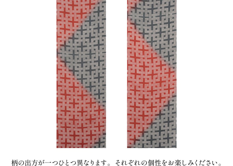 TEWSEN 手ぬぐいマフラー「SANKEI」 | SHINEDOZOME