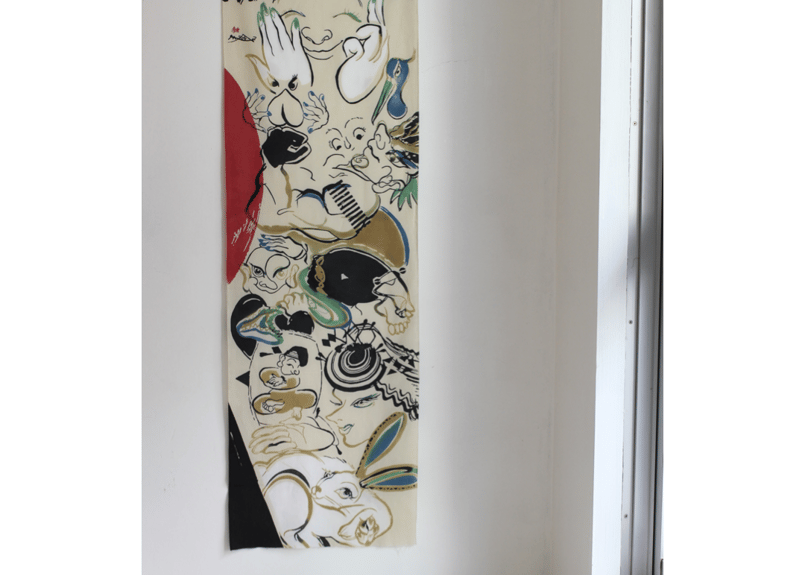 川﨑麻央「七福神/しちふくじん」 | SHINEDOZOME