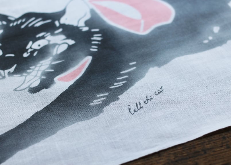 ネコ 絞り染 付け下げ 紬地 正絹 躾糸付き X419 000000002370.jpg