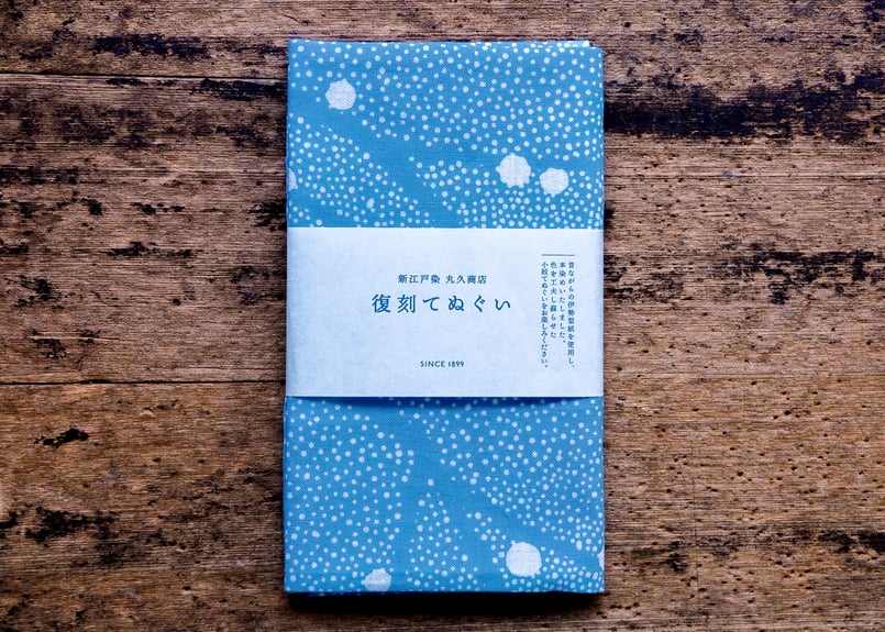 復刻てぬぐい＜雪持ち＞浅葱 | SHINEDOZOME
