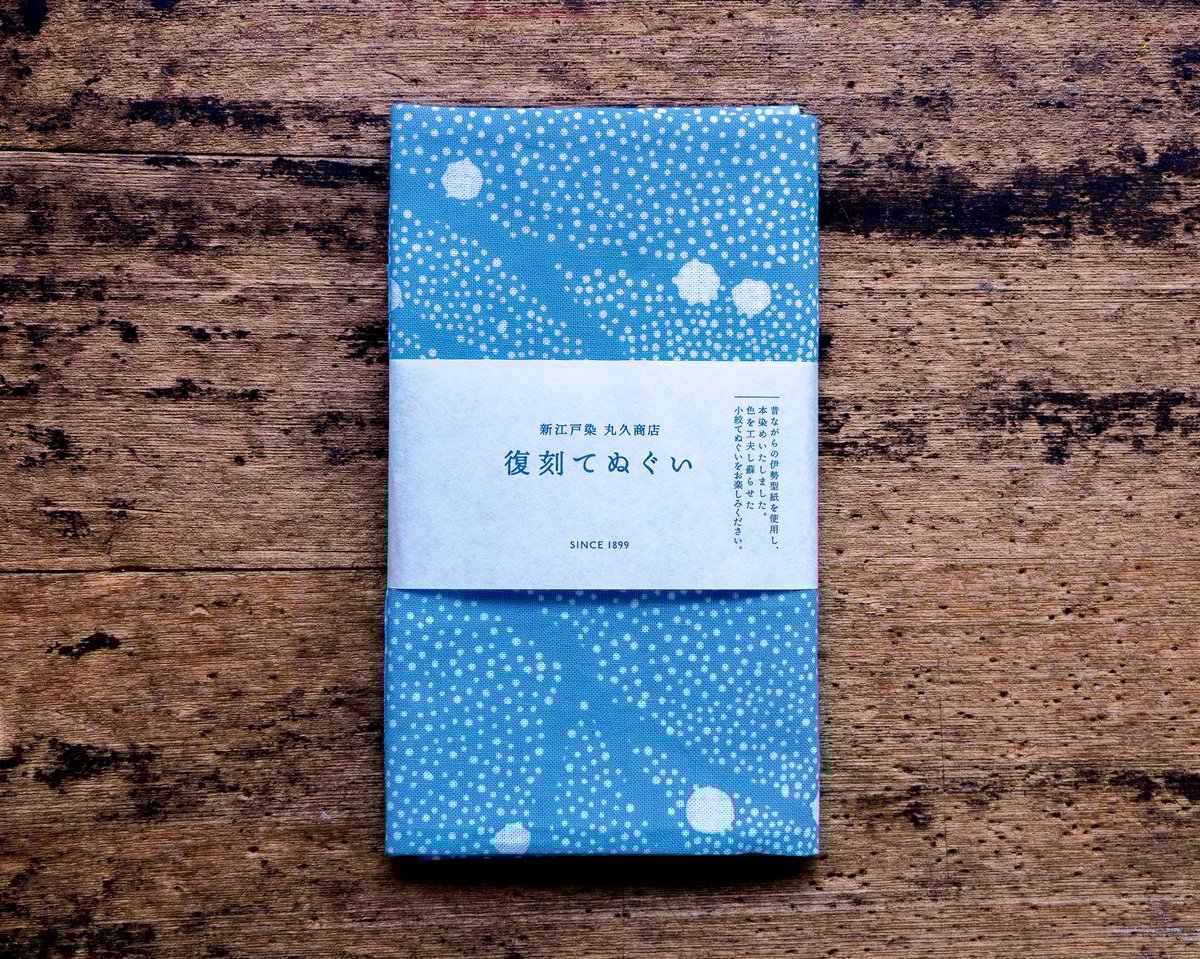 雪雫さん専用です。 復刻てぬぐい＜雪持ち＞浅葱 | SHINEDOZOME