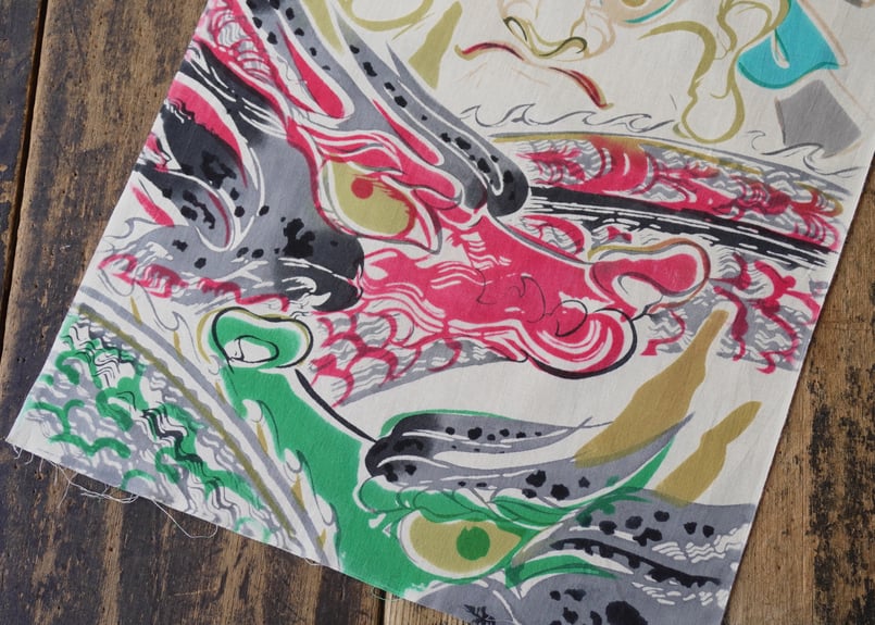 川﨑麻央「スサノオ」 | SHINEDOZOME