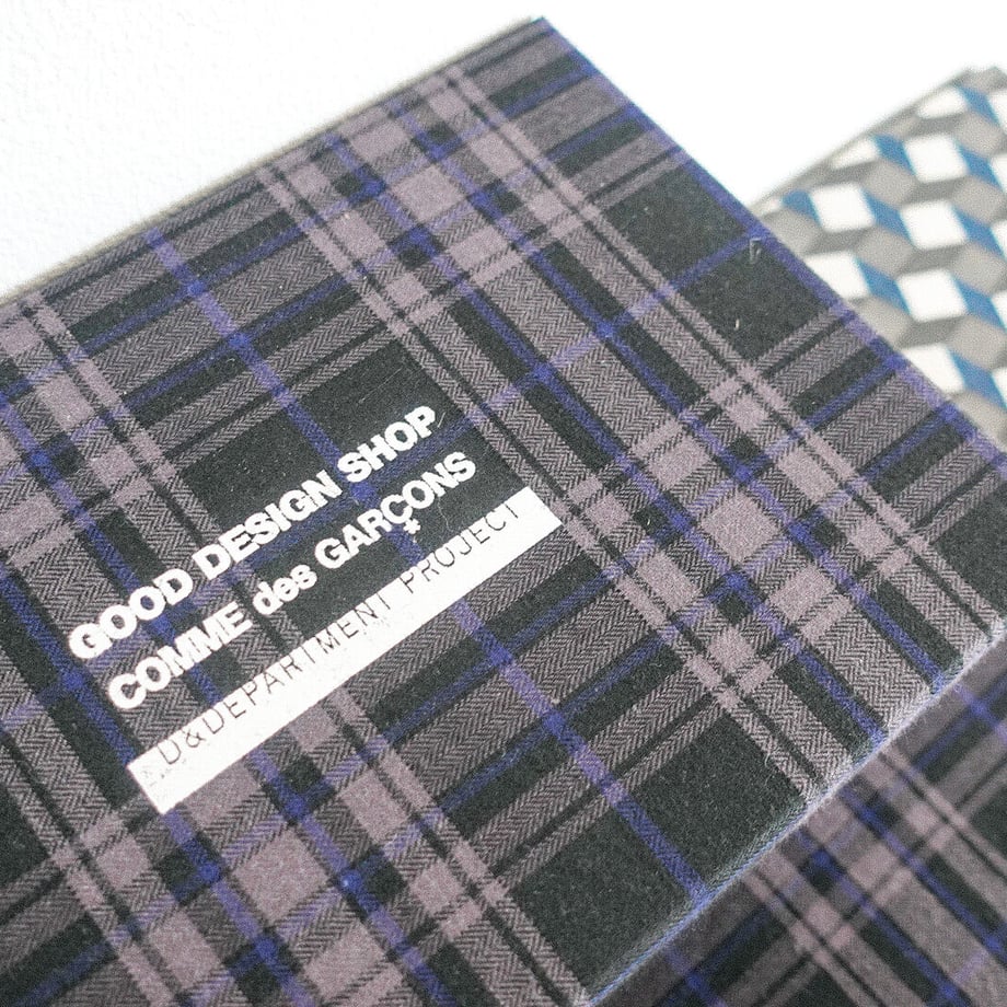 60665094d263f0371490952d