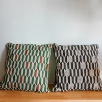 クッション (77) *50角