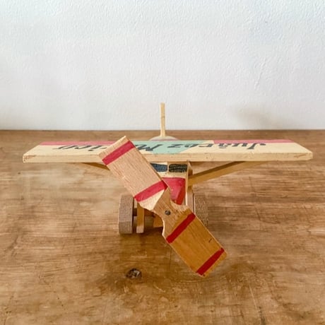 木製ヒコーキトイ🛩️