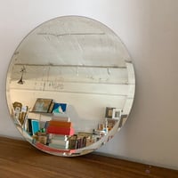 丸型ミラー(ふちなし)