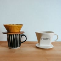陶器のコーヒードリッパー