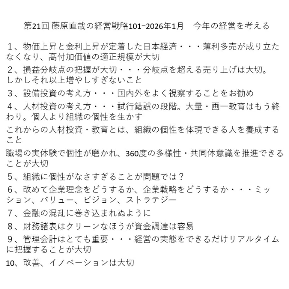 696599b2827c023b58d42cd7