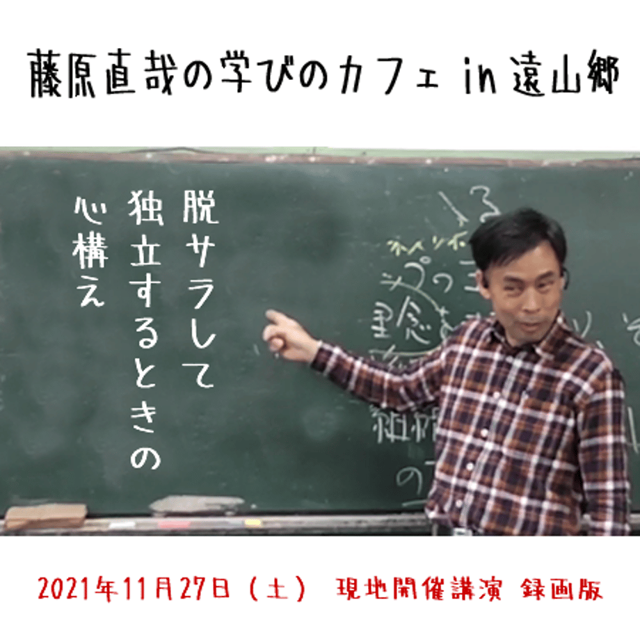 61a6d25fd5ffeb3c3ac6d525