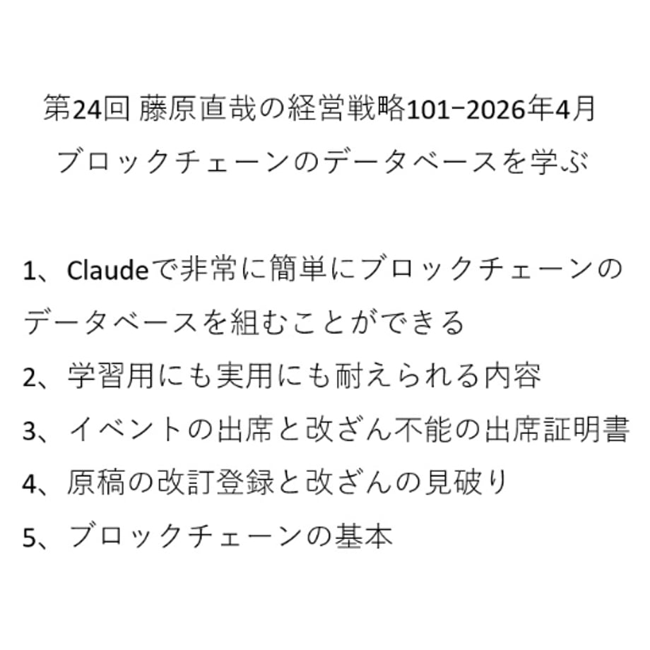 69e9d1630b01f5a516fe0495