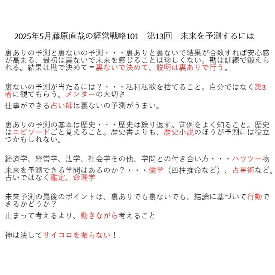 68083d9bdad01e00475dfa8b