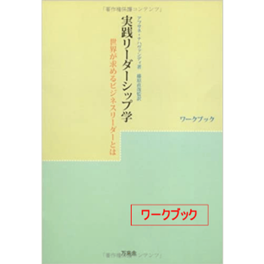 5fb22dfd8a457234409bb816