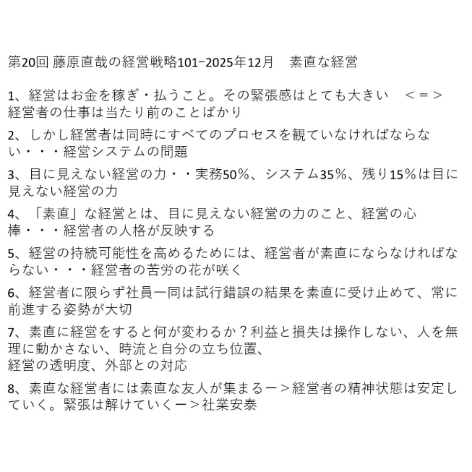 693804f33631db35050addb1