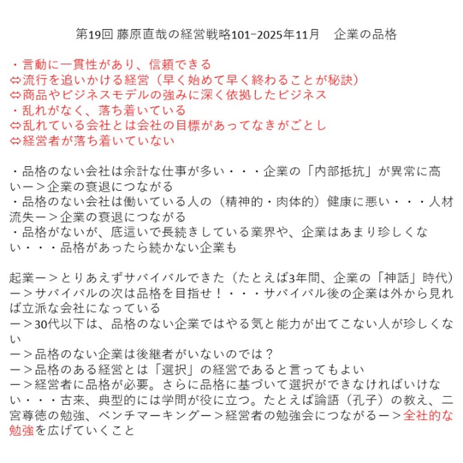 690960bc5973981fc742d124