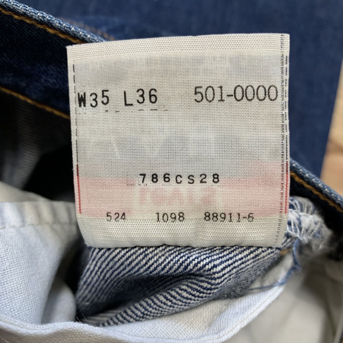 Levis 501 MADE IN U.S.A. W35 🇺🇸 | GALAPAGOS's S...