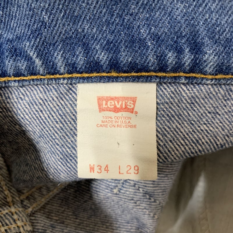 Levis 517 MADE IN U.S.A. W34 🇺🇸 | GALAPAGOS's S