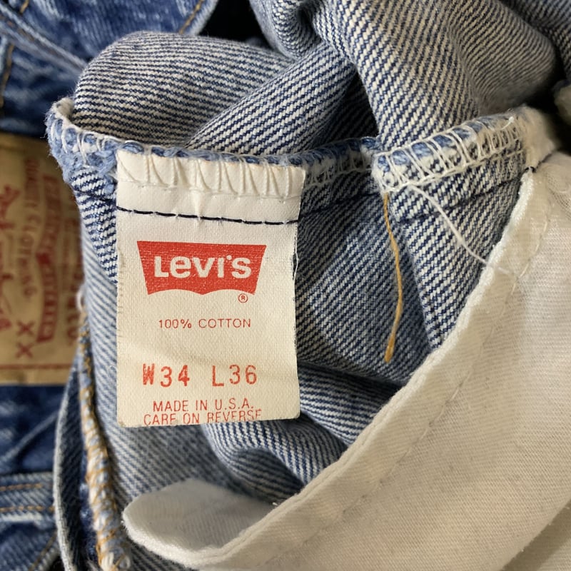 Levis 517 MADE IN U.S.A. W34 🇺🇸 | GALAPAGOS's S
