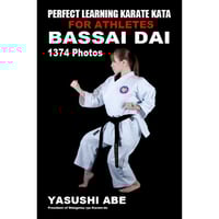 空手道型「二十四歩」（ニーセーシ・NISEISHI） | abe048's STORE