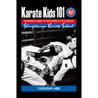 Karate Kids 101　空手キッズのための解説書