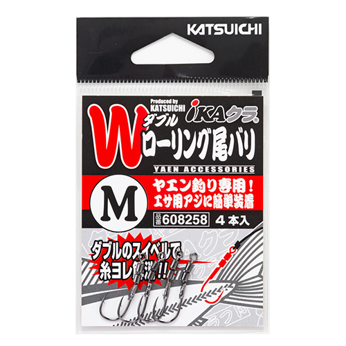 イワオ Yamaguchi Iwao CD16枚 バラ売りOK 10145425.jpg