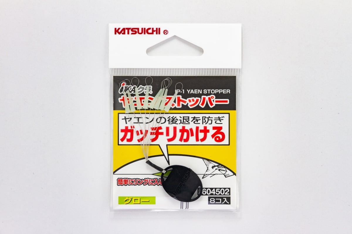 エンビロン fit=scale-down,w=1200