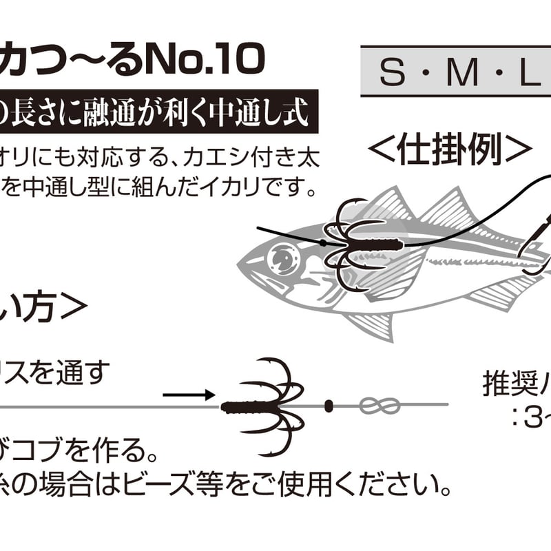 【イカ】SWATH BOA新品未使用 楽天市場】burton swath boaの通販
