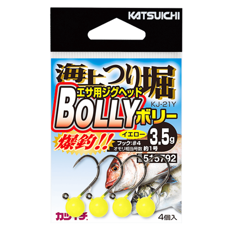 釣られる前に釣ろう！ 　BALABUSKHA ビリヤードキュー 釣られる前に釣ろう！ 様専用 BALABUSKHA ビリヤードキュー 【公式通販】